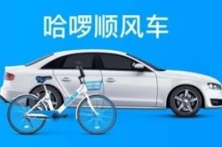 【2分钟科普下】萍乡有工厂招聘普工_哔哩哔哩
